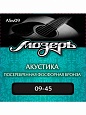 ������ ������ ASw09 ��.(009-045)