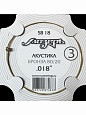 Струны Мозеръ SB 18 ак. №3 (.018w), бронза Струны Мозеръ SB 18 ак. №3 (.018w), бронза
