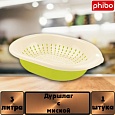 дуршлаг с миской 3,0 л (зеленый) дуршлаг с миской 3,0 л (зеленый)
