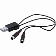 Инжектор питания USB антенный REMO BAS-8001 (кор) Инжектор питания USB антенный REMO BAS-8001 (кор)