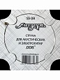 Струны Мозеръ SS 08 ак. и эл., №1 (.008) Струны Мозеръ SS 08 ак. и эл., №1 (.008)