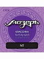 Струны Мозеръ для гитары, Титанил, посеребренная медь, 6 струн, среднее натяжение Струны Мозеръ для гитары, Титанил, посеребренная медь, 6 струн, среднее натяжение