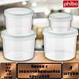 банка "винтаж" (светло-голубой) 0.25+0.5+0.75+1.2л. банка "винтаж" (светло-голубой) 0.25+0.5+0.75+1.2л.