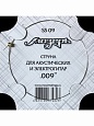 Струны Мозеръ SS 09 ак. и эл., №1 (.009) Струны Мозеръ SS 09 ак. и эл., №1 (.009)