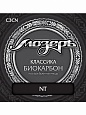 Струны Мозеръ для классической гитары, биокарбон, посеребренная медь, 6 струн, среднее натяжение Струны Мозеръ для классической гитары, биокарбон, посеребренная медь, 6 струн, среднее натяжение