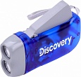 - Discovery Basics SR10