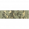 Камуфляжная лента ArmTape ACU, шт Камуфляжная лента ArmTape ACU, шт