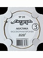 Струны Мозеръ SP 20 ак. №3 (.020w), фосфорная бронза Струны Мозеръ SP 20 ак. №3 (.020w), фосфорная бронза